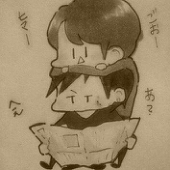 みはね