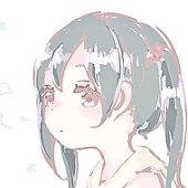 にいの