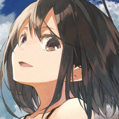 つくぐ
