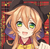 くろわな