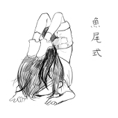 SizuOi