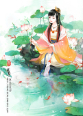药不能停√