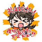 アイラ
