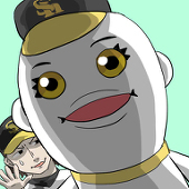u-hei