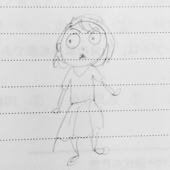 tomo