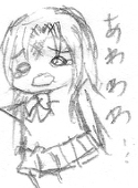 てぃふぁ