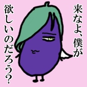 もえ