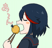野の字