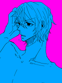 和太
