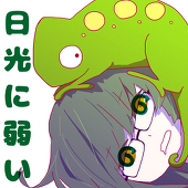 まきのせな