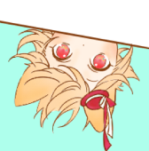 の