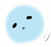 うー。