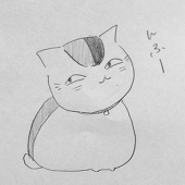 藤原