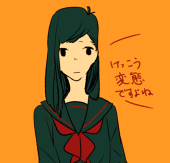 みそすけ