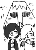 ゆうひ