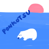 cos