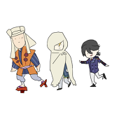 かです