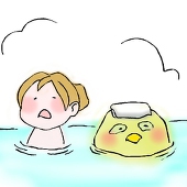 ウィーダ