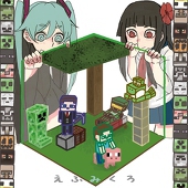 東方無敗AK