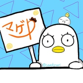 マゲP(魔氷懿)