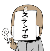 シマカワ