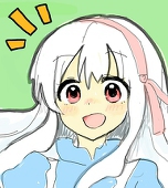 ユキ