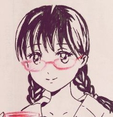 chiemi