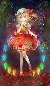 ～レイ～！