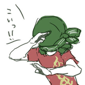 きり