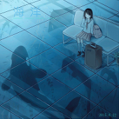 山与荷