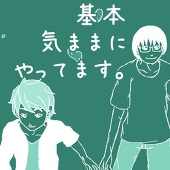 白椿