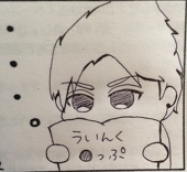 ちろる