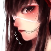 あぴ丸
