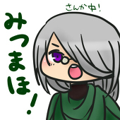てとらん