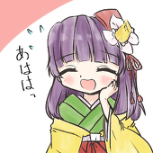 ほみづき