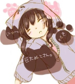 Ciina*ﾟ
