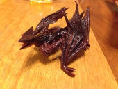 ヴぁじゅら