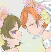 みさき柊