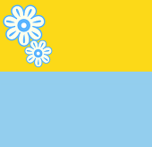 そら