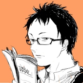 錆