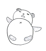 虎(とら)