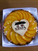 ラギ