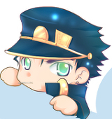 エマ