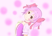 neco