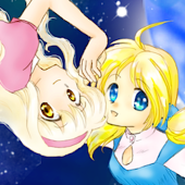 南斗遊星