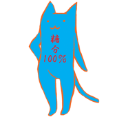 あき