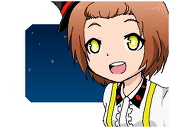 メビウス