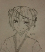 常磐周