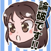 たけざきしん