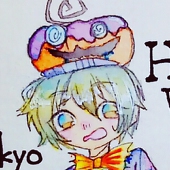 蘭
